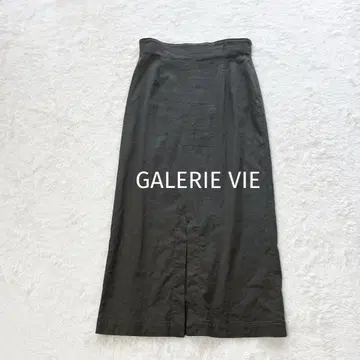 GALERIE VIE 코튼 린넨 린넨 롱 스커트 카키 36 S