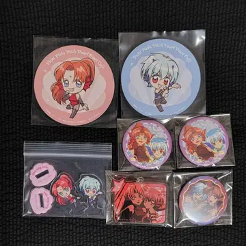 BBS 세트