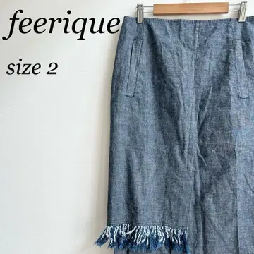 [새상품] feerique 스커트 여성용 2