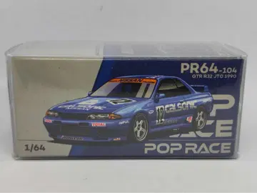 팝 레이스 스카이라인 GTR R32 JTC PR164-104