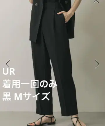 'UR TECH DRYLUXE' 린넨 같은 테이퍼드 팬츠