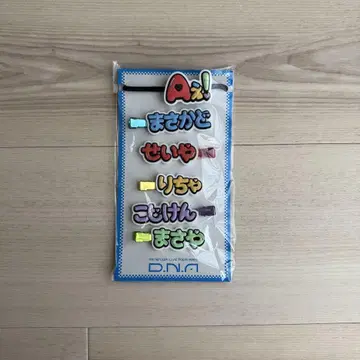 A! group 헤어 클립