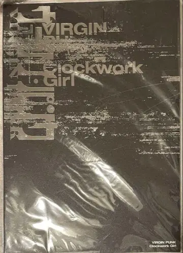 [ 버진 펑크 팜플렛 VIRGIN PUNK Clockwork Girl ]