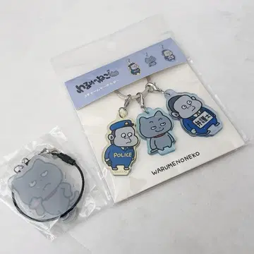 니시무라 유우지 스튜디오UG 못된 고양이 3 참 키링