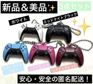 PlayStation 5 Dualsense 미니어처 마스코트 5개 세트