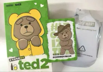POPMART 팝 마켓 Ted 2/ 테드