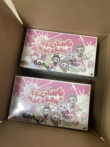 THE MONSTERS Exciting Macaron