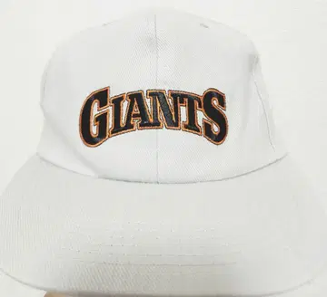 희귀 샌프란시스코 자이언츠 캡 90S F 사이즈 레어