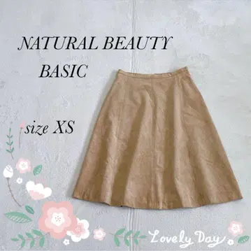 [내추럴 뷰티 베이직] 미디 스커트 (XS) 베이지 집업