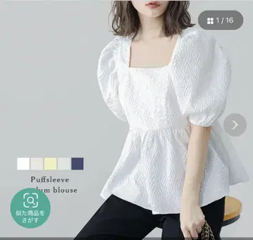 새상품 La-gemme 퍼프 슬리브 페플럼 화이트 L