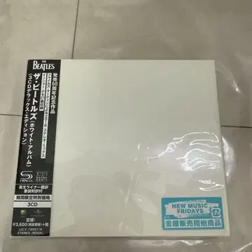 The Beatles (화이트 앨범) (3CD 디럭스 에디션)