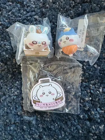 쿠라스시 피규어  하치와레 모몽가