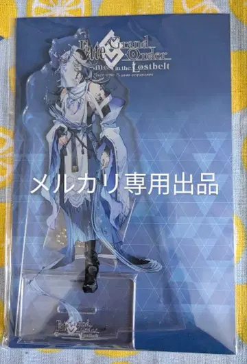 Fate/Grand Order AJ2025 아크릴 마스코트 아토미 이소라