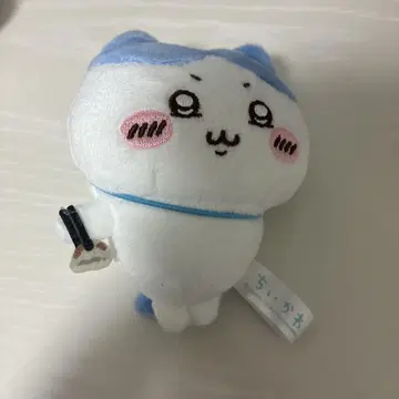 하치와레 봉제인형 스트랩