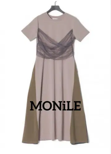 새상품 MONILE 그레이지 튤 원피스 Free