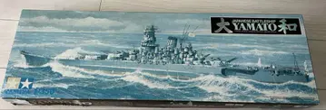 1/350 일본 전함 야마토 프라모델