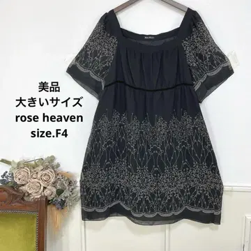 새상품급 빅 사이즈 rose heaven 엘레강스 원피스