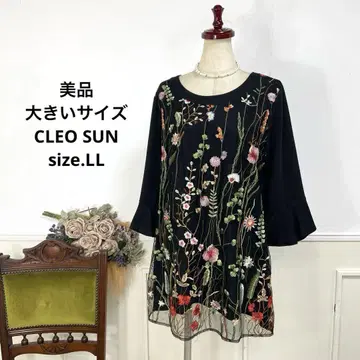 새상품급 빅 사이즈 CLEO SUN 플라워 튜닉