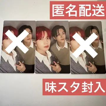 [ 히슨 제이 ] 아지스타 기념반 동봉 유닛 트레이딩 카드