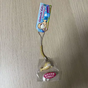 [미사용 새상품] 고토치 키티 네츠케 토바 수족관 한정 듀공 스트랩