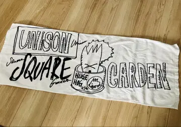 UNISON SQUARE GARDEN 타월
