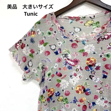 새상품급 빅 사이즈 Tunic 튜닉