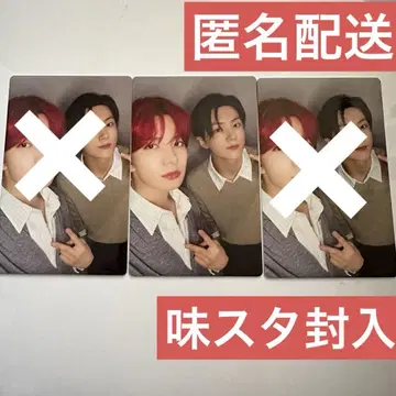 [히승 제이] 아지스타 기념반 봉입 유닛 트레이딩 카드