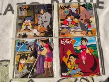 기교기전 히오우 전기 DVD 10~13권 세트