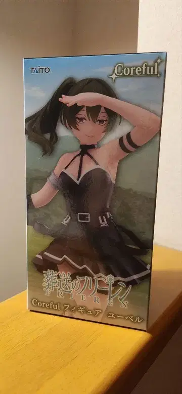 장송의 프리렌 위벨 TAITO Coreful 피규어