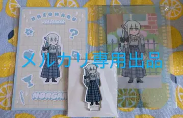 후지마루 타카코는 모르겠어요. 장마가 그친 사이, 모건 3개 세트.