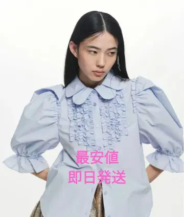 bibiy CORA PUFF BLOUSE 비비 bibiy.