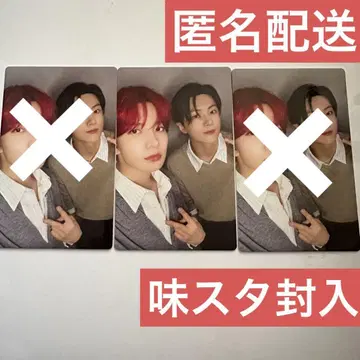 [히승 제이] 아지스타 기념반 봉입 유닛 트레이딩 카드
