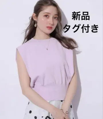 새상품 아푸와이저 리셰 턱 슬리브 아웃 니트