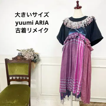 빅 사이즈 yuumi ARIA 구제 의류 리메이크 원피스