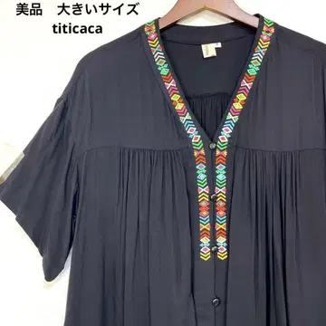 새상품급 빅 사이즈 티티카카 치치카카 동양인 원피스