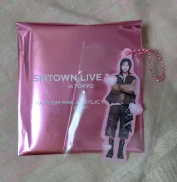 런쥔 SMTOWN 아크릴 키링