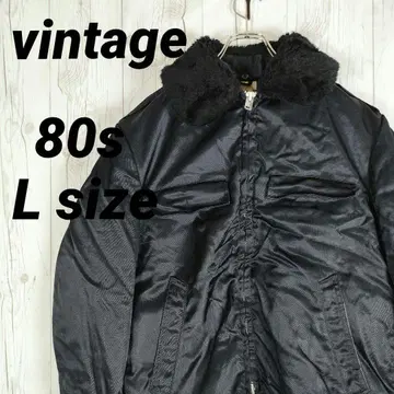 빈티지 밀리터리 자켓 나일론 TALON 알루미늄 지퍼 80s L