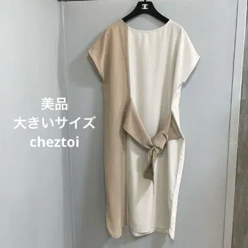 새상품급 빅 사이즈 cheztoi 바이컬러 원피스