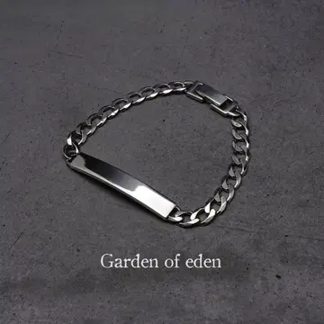 Garden of eden 실버 블레스
