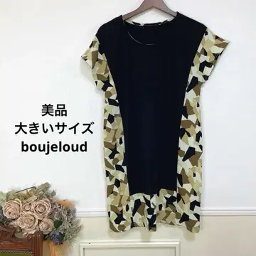 새상품급 빅 사이즈 boujeloud 스타일리시 튜닉