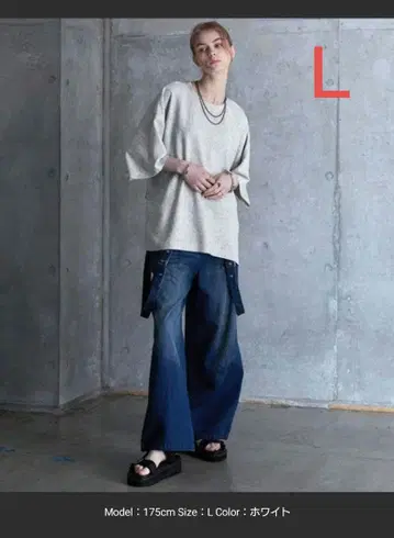 SERACE 루즈 실루엣 사이드 지퍼 트위드 반팔 티셔츠 L 사이즈