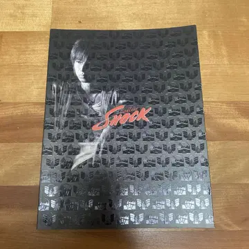 Endless SHOCK 2007 제국극장 팜플렛