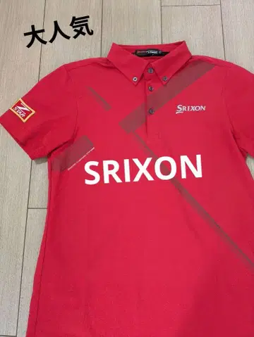 [SRIXON] 골프웨어 피케 셔츠 속건 경량 남성용 빨간색 Zstar
