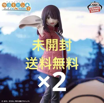[ 유루캠프 SEASON3 ] 토키 아야노 피규어