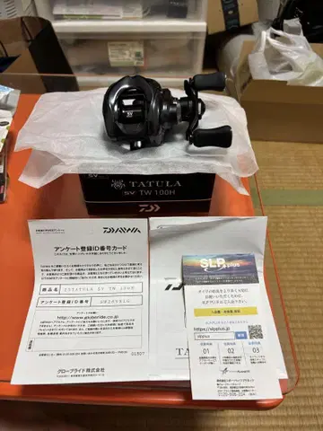 TATULA SV TW 100H 릴