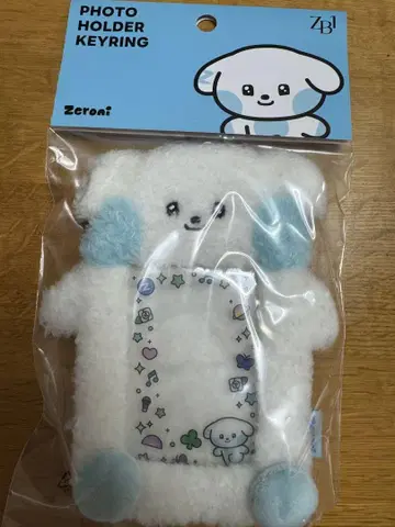 zeroni 사진 홀더 키링