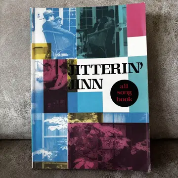 Jitterin' Jin 밴드 스코어