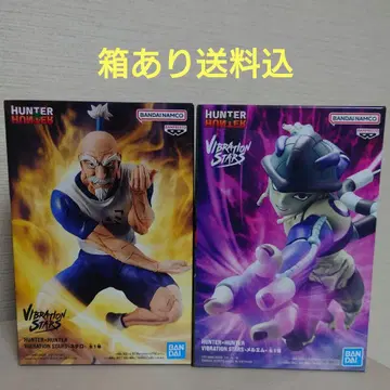 HUNTER x HUNTER VIBRATION STARS 네테로 메르엠