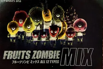 Fruits Zombie Mix 5종류 세트