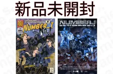 Number_i LIVE TOUR 2024 No.1 넘버아이